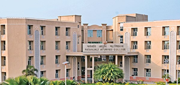 Bapuji Ayurvedic Medical College