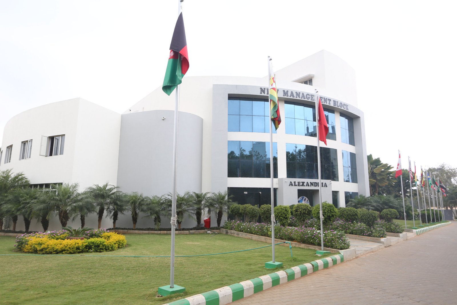 Krupanidhi Degree College