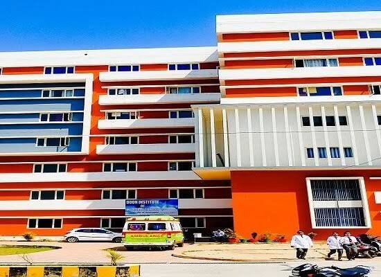 Doon Institute of Medical Sciences (DIMS)