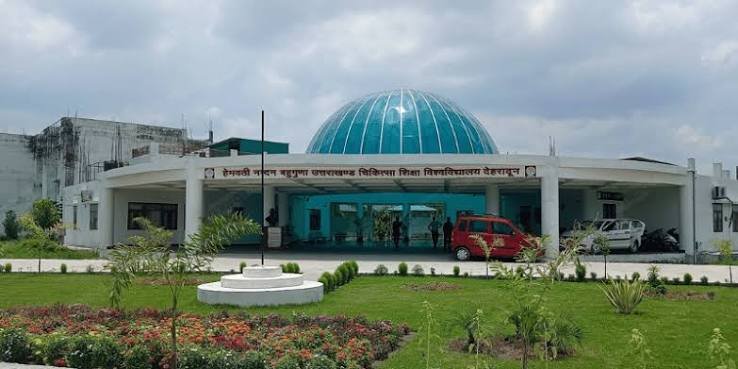 Hemwati Nandan Bahuguna Uttarakhand Medical Education University