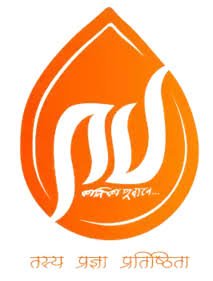 Pragjyotishpur University Logo